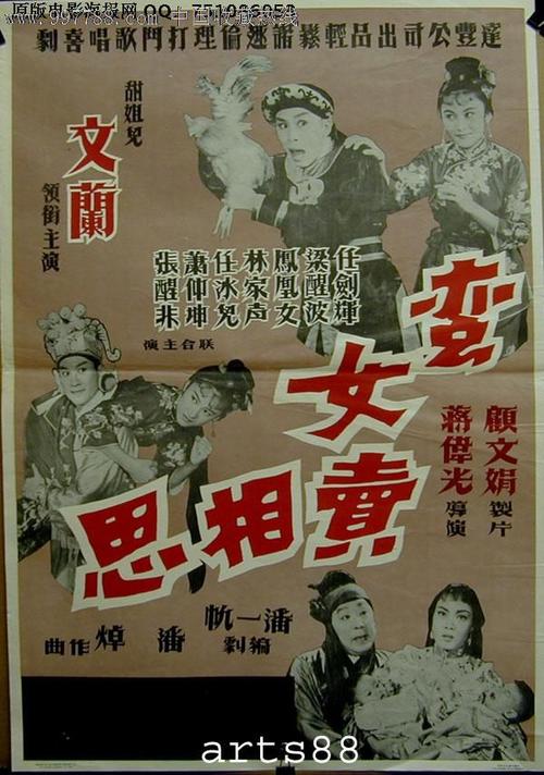 做个精仿韩国同德女子大学文凭毕业证